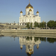 Illustration for article titled The Strange History of the Moscow Cathedral That Couldnt Be Destroyed